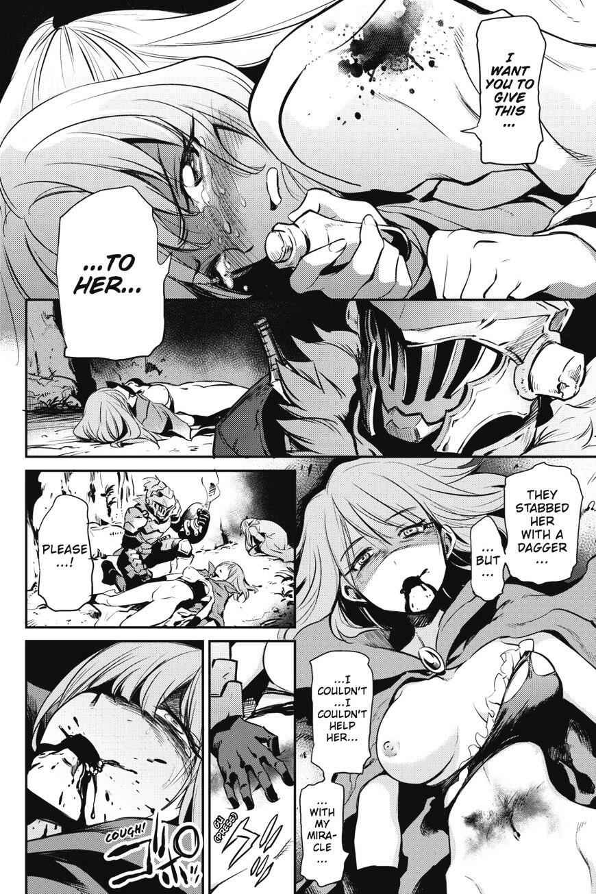 Goblin Slayer Chapter 2 5